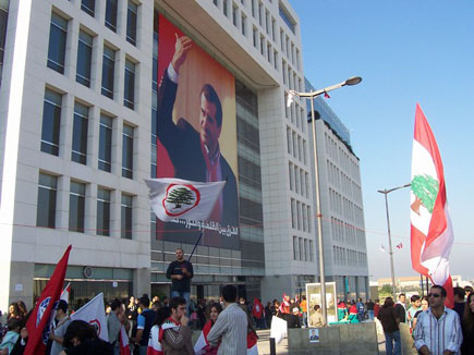 Gebran Tueni Funeral